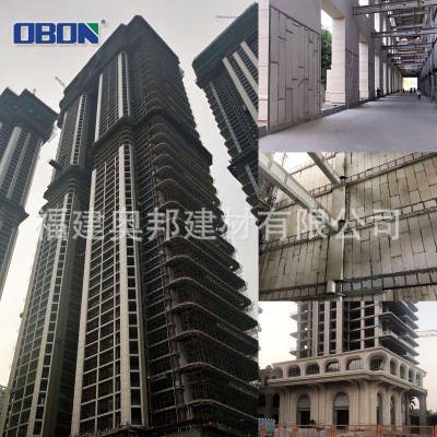 加 工水泥板预制板成品保温泡沫轻体复合墙板混凝土隔墙轻质 实心图2