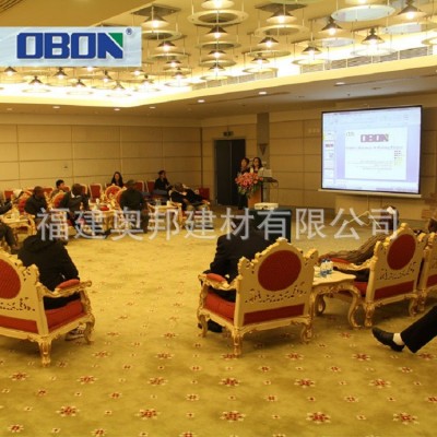 加 工水泥板预制板成品保温泡沫轻体复合墙板混凝土隔墙轻质 实心图3