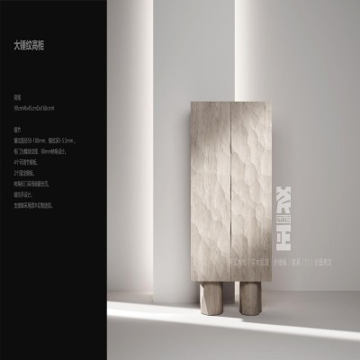 斧正高端家具雕刻纹理家具现代高端全屋家具高端衣柜墙板雕刻纹理图5