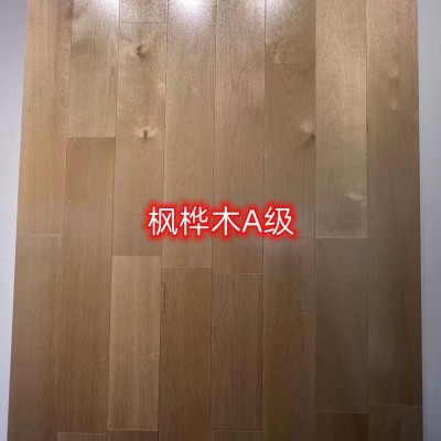 广东专业运动场篮球场体育地板枫桦木地板设计生产安装一体化图2