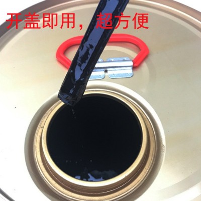 沥青冷底油 快干沥青漆冷底子油 道路灌逢胶油膏房屋防水卷材打底图3