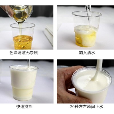 亲水型聚氨酯水性注浆液堵漏剂 墙体裂缝高分子防水油性灌浆液图4