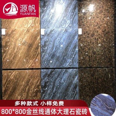 广东深色地板砖800*800防滑地面砖客厅商场金丝釉通体大理石瓷砖图2