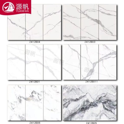 卡拉白简约鱼肚白大规格砖 1200*2400连纹大板电视背景墙瓷砖图5