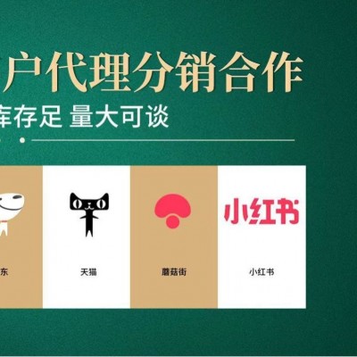 运费补拍联接防水补漏喷剂鞋子除臭剂墙面修补漆空调清洗剂气雾瓶图3