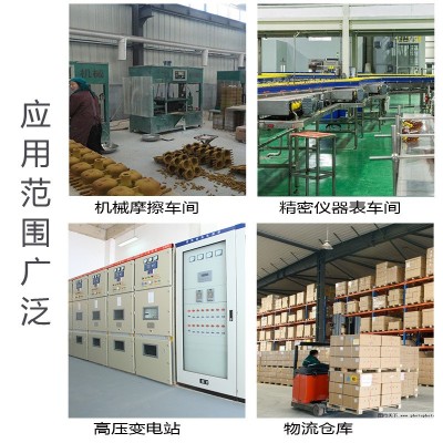 fj不发火金属骨料防静电砂浆不发火砂浆不发火耐磨地坪材料厂家图4