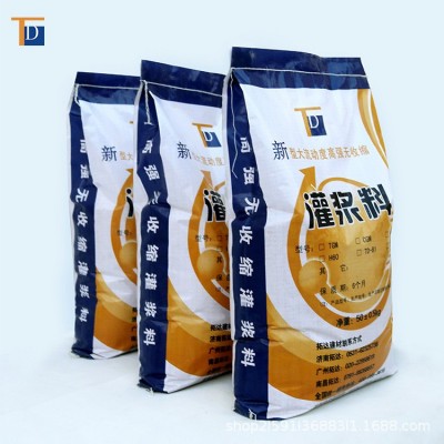 TD-B3耐热灌浆料 无收缩灌浆料就近发货图4