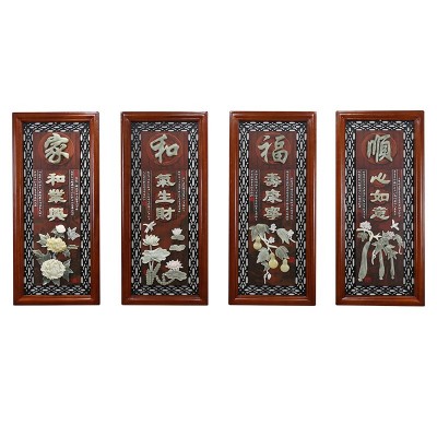 春夏秋冬挂画中式客厅沙发背景墙装饰画餐厅墙面装饰四联玉雕壁画图5