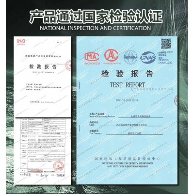 厂家直销通用型高强无收缩灌浆料道路桥梁设备基础加固二次灌浆图3