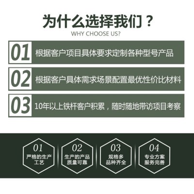 厂家直销通用型高强无收缩灌浆料道路桥梁设备基础加固二次灌浆图4