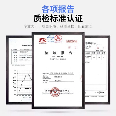 聚酯纤维吸音板15mm厚隔音板防潮防撞琴房鼓房录音棚直播间隔音棉图3