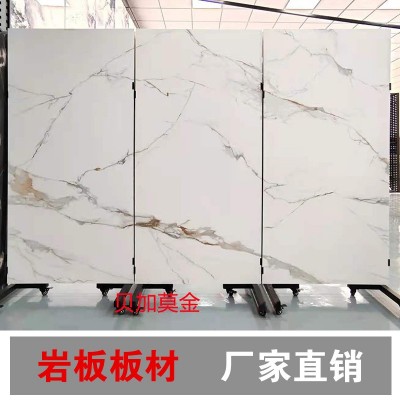 客厅岩板电视背景墙900x1800连纹大板轻奢现代简约电视墙潘多拉图2