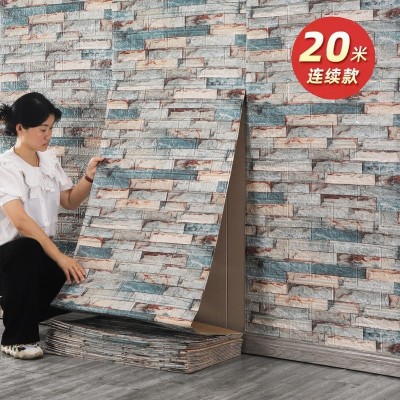 跨境专供3D立体墙贴复古砖块砖纹贴纸自粘墙纸防水装饰泡沫砖壁纸图2