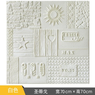 墙纸自粘卧室温馨创意个性墙面翻新装饰贴纸防水防撞3D立体墙贴图4