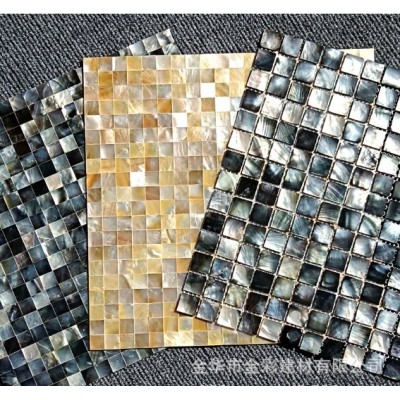 奥金彩黑蝶贝天然贝壳马赛克墙贴 现代简约卫生间厨房电视背景墙图2