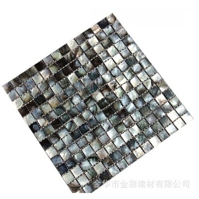 奥金彩黑蝶贝天然贝壳马赛克墙贴 现代简约卫生间厨房电视背景墙图4