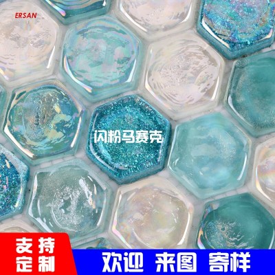 批发琉璃马赛克瓷砖小六角水晶幻彩闪粉装饰渐变卫浴泳池拼图图1