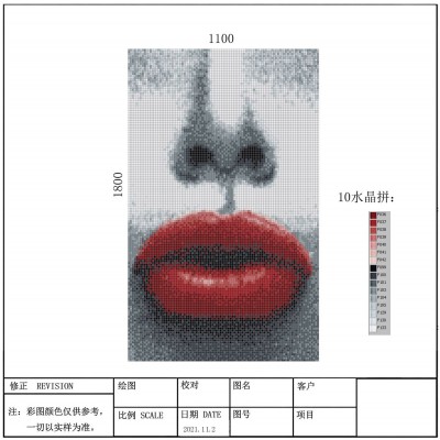 EN 水晶玻璃拼图剪画游泳池马赛克瓷砖 背景墙拼花玄关室内马赛克图3