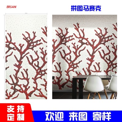 EN 水晶玻璃拼图剪画游泳池马赛克瓷砖 背景墙拼花玄关室内马赛克图2