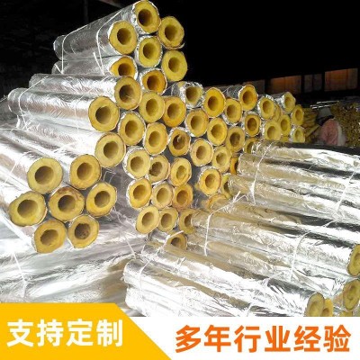 离心玻璃棉管自粘岩棉管蒸汽管道防火铝箔保温棉耐高温硅酸铝图2
