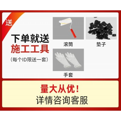 成都瓷砖背胶粘结剂桶装普通快干型厂家直销批发上墙工程用瓷砖胶图2