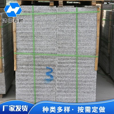 火烧面工程板花岗岩石材 庭院道路地铺石板材广场板3公分工程板图2