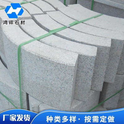 弯道石C型路沿石花岗岩电脑仿型路缘石 弧形路牙石花坛石树坑侧石图3