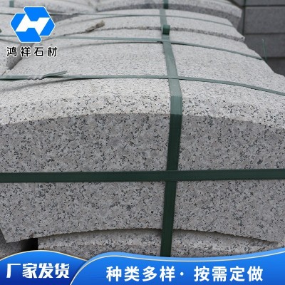 弯道石C型路沿石花岗岩电脑仿型路缘石 弧形路牙石花坛石树坑侧石图2