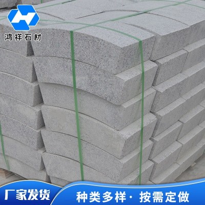 弯道石C型路沿石花岗岩电脑仿型路缘石 弧形路牙石花坛石树坑侧石图4