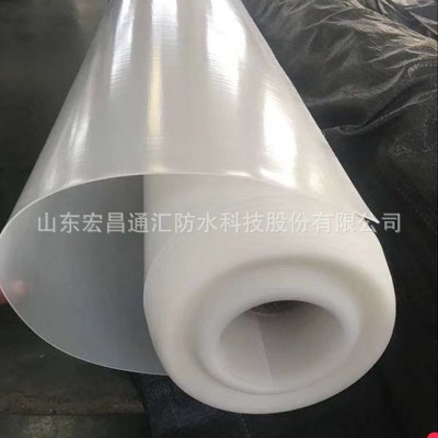 EVA防水板厂家 1.2mm透明防水板 隧道防水板批发 1.5mmEVA防水板图3