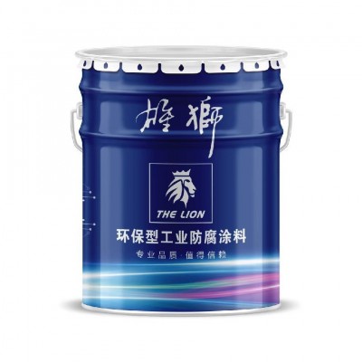雄狮聚氯乙烯含氟萤丹涂料钢结构墙面专用漆金属工业防腐防锈漆图5
