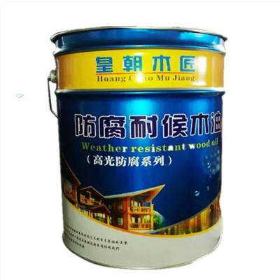 皇朝木匠防腐木油 户外耐候木蜡油实木透明色桐油油漆清漆木漆图5