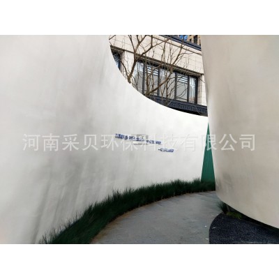 工业风墙面材料微水泥,墙地一体化材料艺术涂料微水泥批发图4