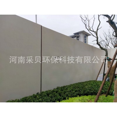 工业风墙面材料微水泥,墙地一体化材料艺术涂料微水泥批发图5