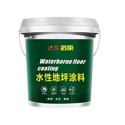 工厂车间水性地坪漆防滑耐磨家用室内水泥地自流平环保材料地面漆图5
