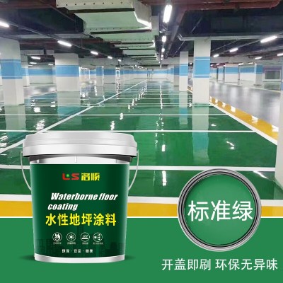 工厂车间水性地坪漆防滑耐磨家用室内水泥地自流平环保材料地面漆图3