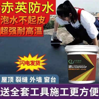 防水胶补漏屋顶房顶裂缝漏水防水材料楼顶防水涂料胶补漏王聚氨酯图2