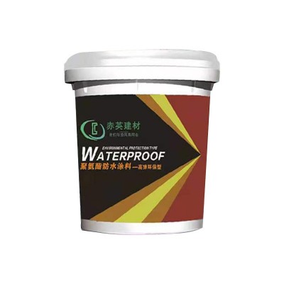 防水胶补漏屋顶房顶裂缝漏水防水材料楼顶防水涂料胶补漏王聚氨酯图5