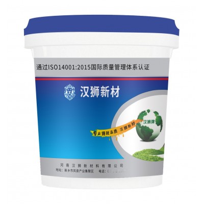 水性无机富锌底漆重度防腐储罐船舶海上平台防护水漆耐温400度图5