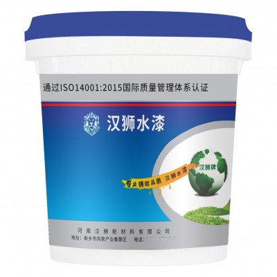 防火阻燃水性无机涂料 室外墙面防霉防潮净味图5