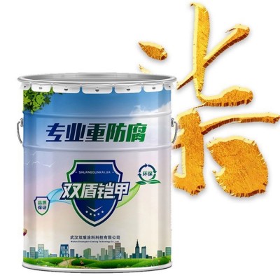 淡灰色高氯化聚乙烯底漆 江苏宿迁环氧地坪面漆 双盾铠甲厂家价格图3
