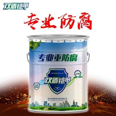 河南开封水性环氧富锌底漆 双盾铠甲有机硅耐热漆300℃ 宝石蓝色涂料批发图3