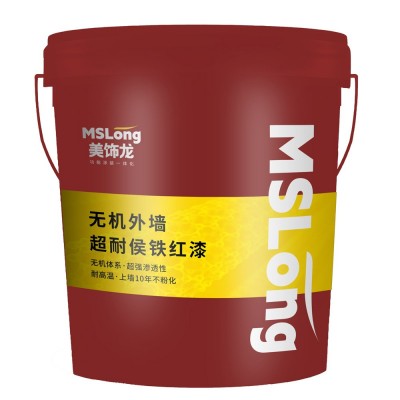 厂家批发红色外墙涂料学校院墙调色漆防水防晒乳胶漆故宫外墙红漆图5