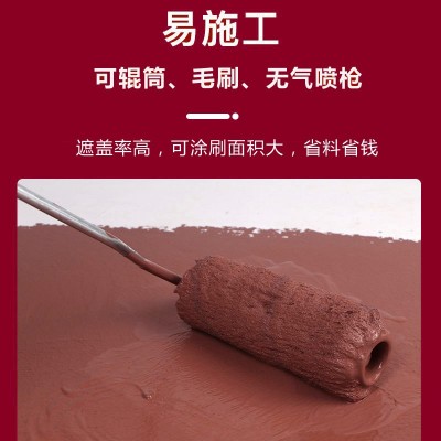 厂家批发红色外墙涂料学校院墙调色漆防水防晒乳胶漆故宫外墙红漆图2