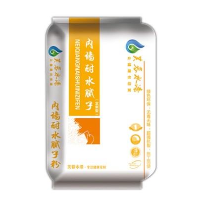 厂家净味内墙腻子粉强耐水成品腻子弹性抗裂外墙腻子防水防霉腻子图5