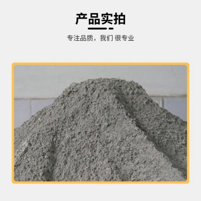 环氧灌浆料 环氧树脂灌浆料 山东高强无收缩灌浆料 川峰批发图2