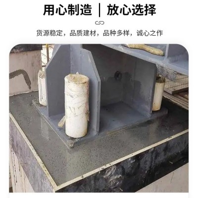 环氧灌浆料 环氧树脂灌浆料 山东高强无收缩灌浆料 川峰批发图4