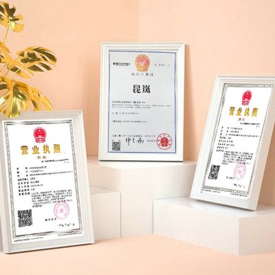 铝扣板吊顶材料 集成吊顶铝天花板600*600冲孔吊顶工程板批发图3