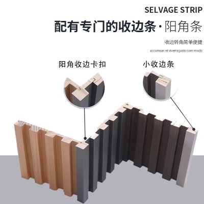 网红实木格栅凹凸形木格栅外贸批发隔断背景墙格栅板吊顶护墙板图3