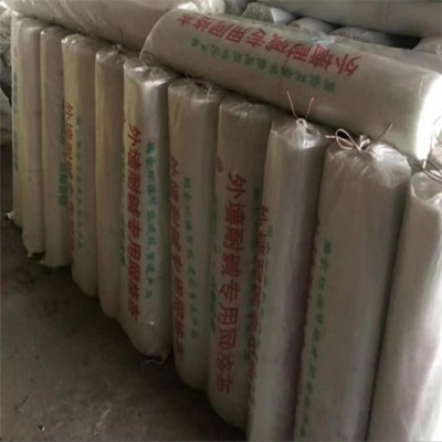西 安恒丰顺厂家耐碱网格保温玻纤建筑抹墙网墙面防裂网网格带图2